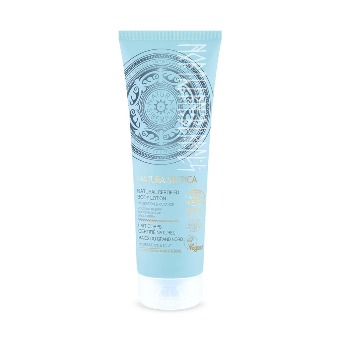 Northern Berries Hydration Body Lotion 200ml