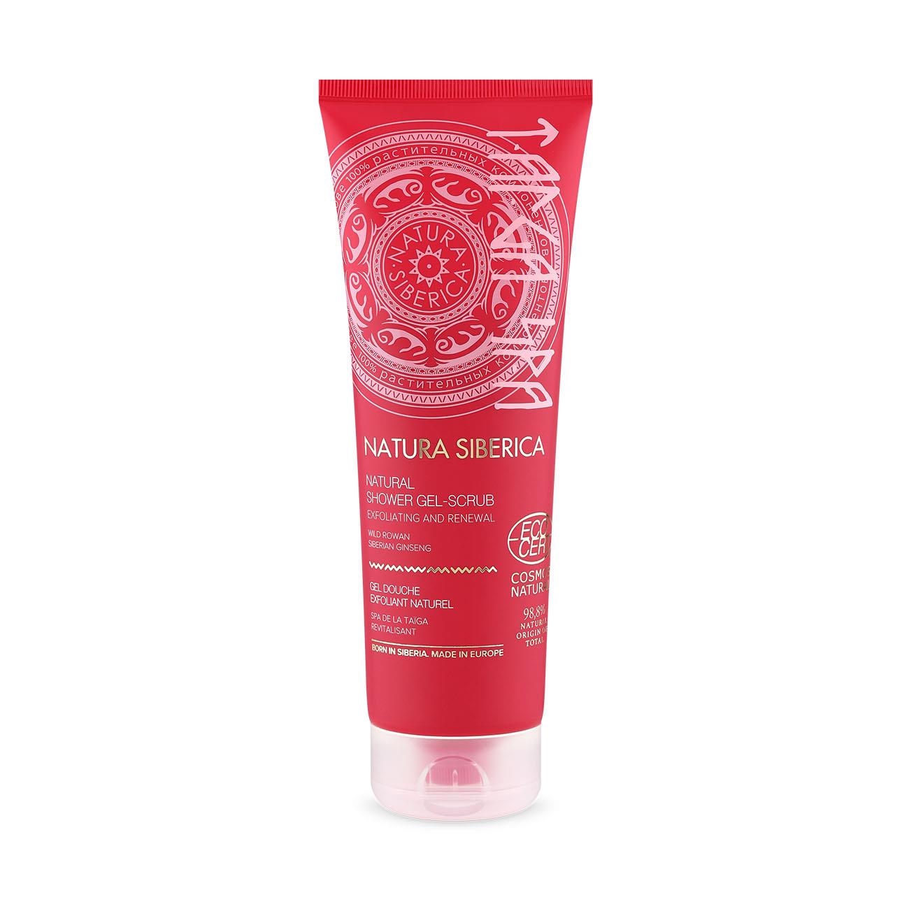 Taiga Spa Scrub 200ml