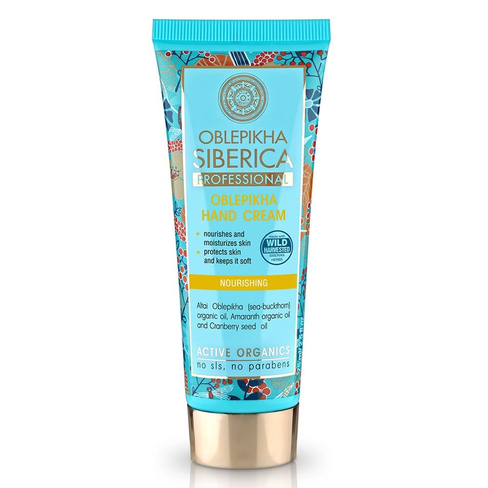 Pro Oblepikha Hand Cream Nourishing 75ml