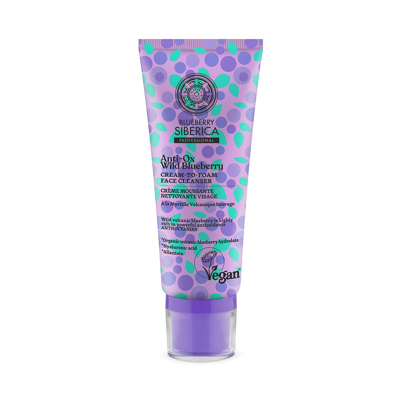 Anti-Ox Blueberry Cream Face Cleanser 100ml