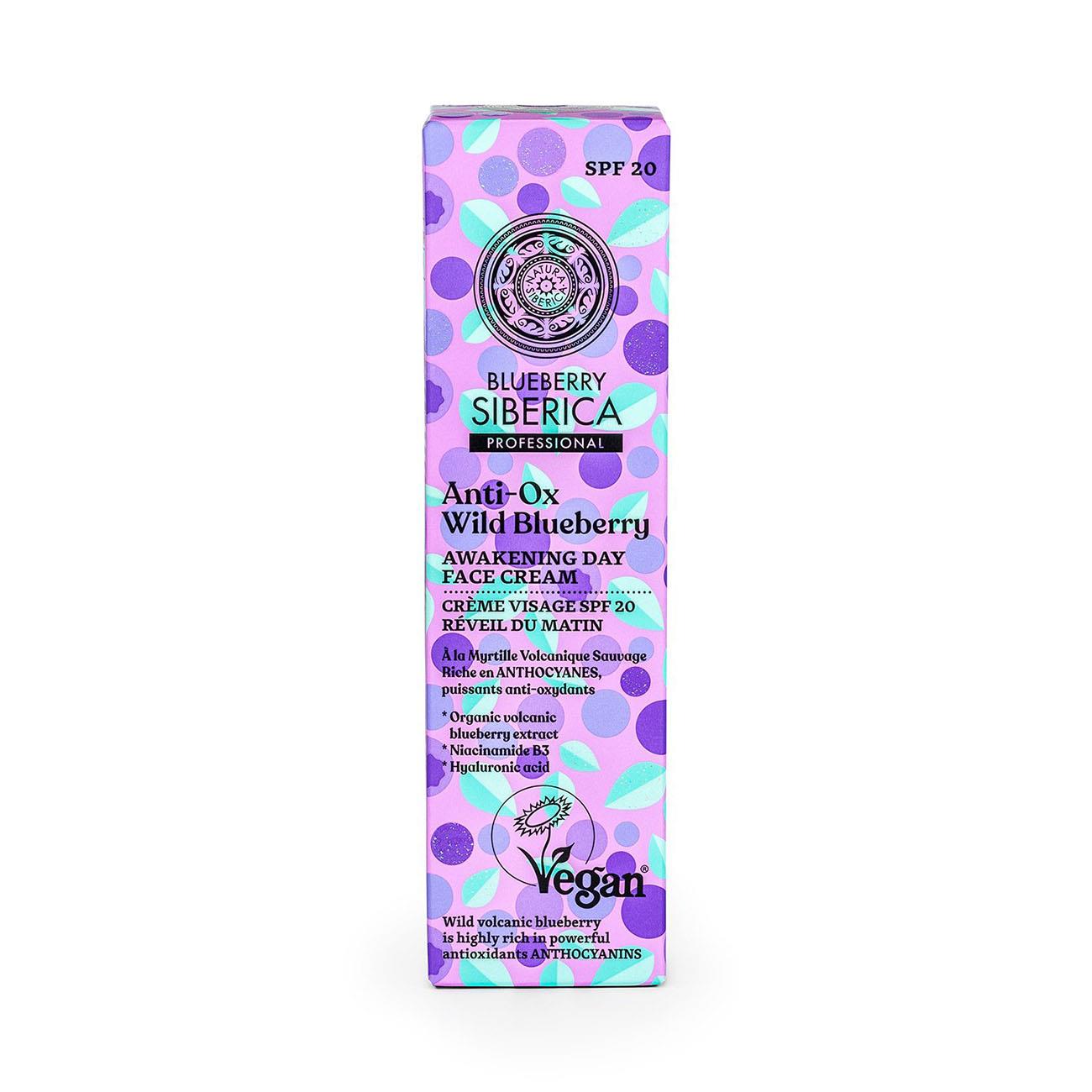Anti-Ox Blueberry Awakening Day Face Cream 50ml