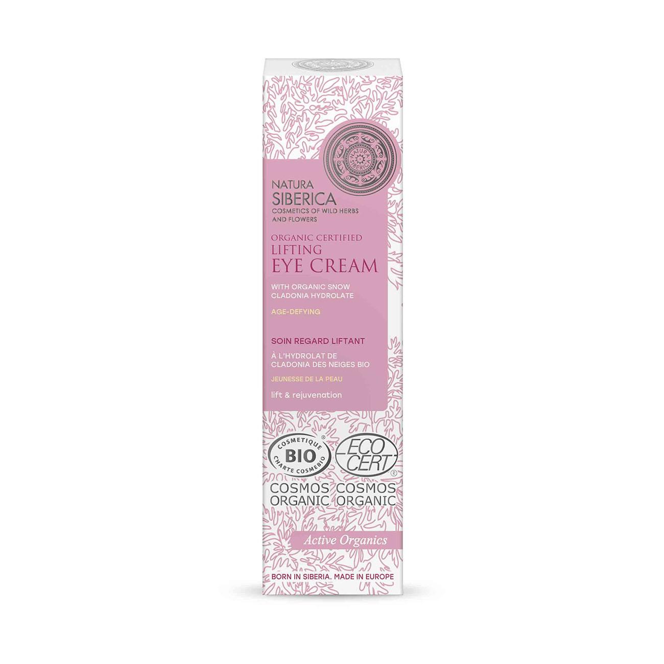 Snow Cladonia Lifting Eye Cream 30ml