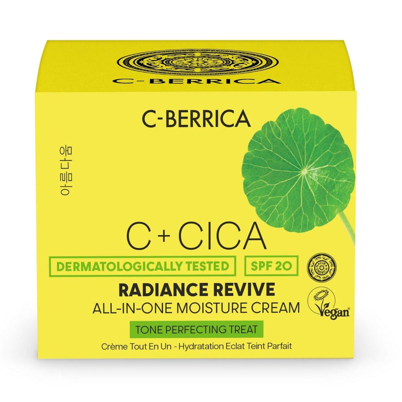C-Berrica All in One Cream Radiance Revive 50ml