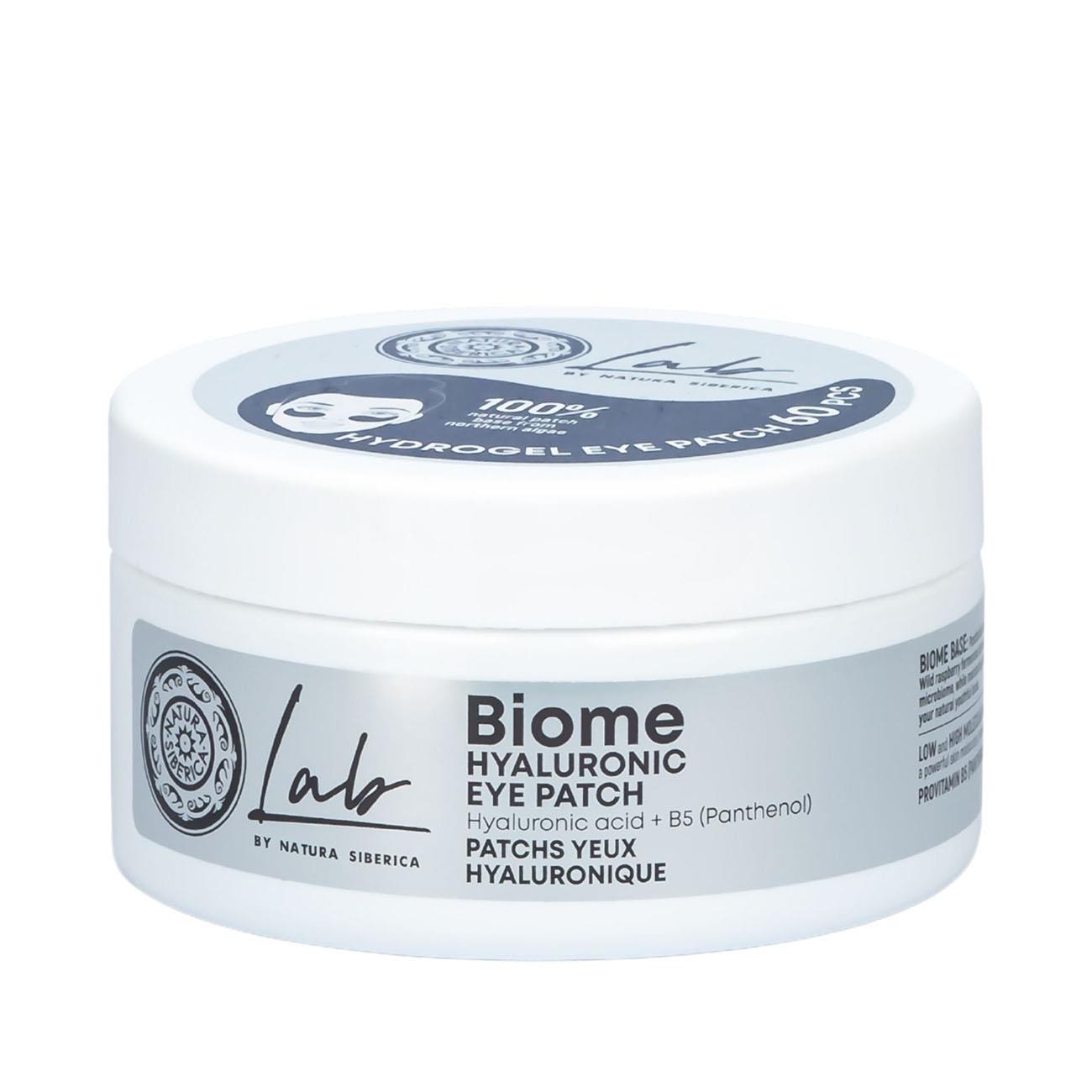 Lab Biome Hyaluronic Eye Patch 60pcs