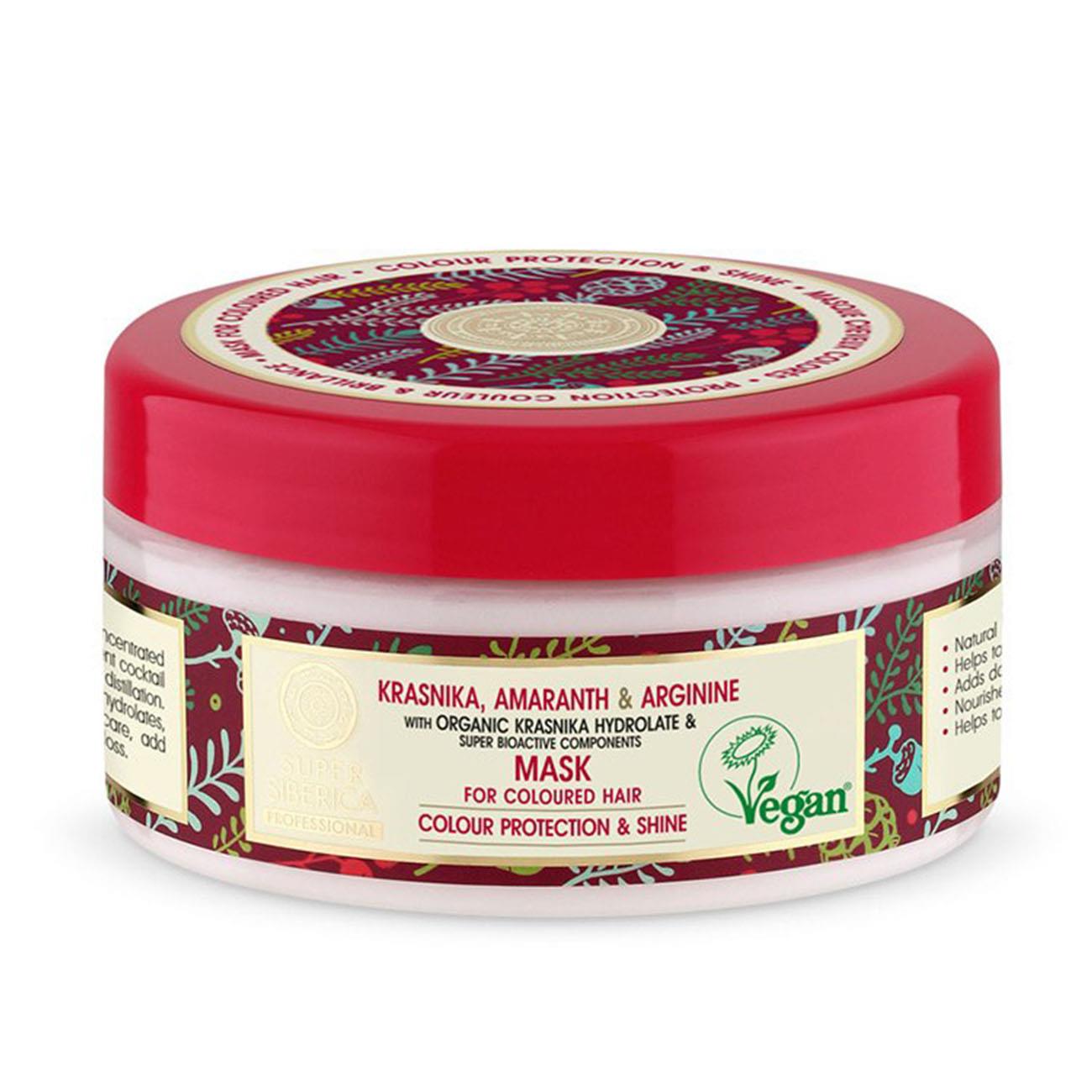 Super Siberica Hair Mask Coloured Hair Krasnika amaranth & arginine 300ml