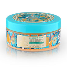 Load image into Gallery viewer, Pro Oblepikha Range