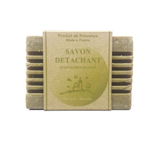 Load image into Gallery viewer, Stain Remover Bars 300g (order 36 for full case)
