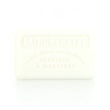 Load image into Gallery viewer, 125g Savon de Marseille Soap Bars scents A-J