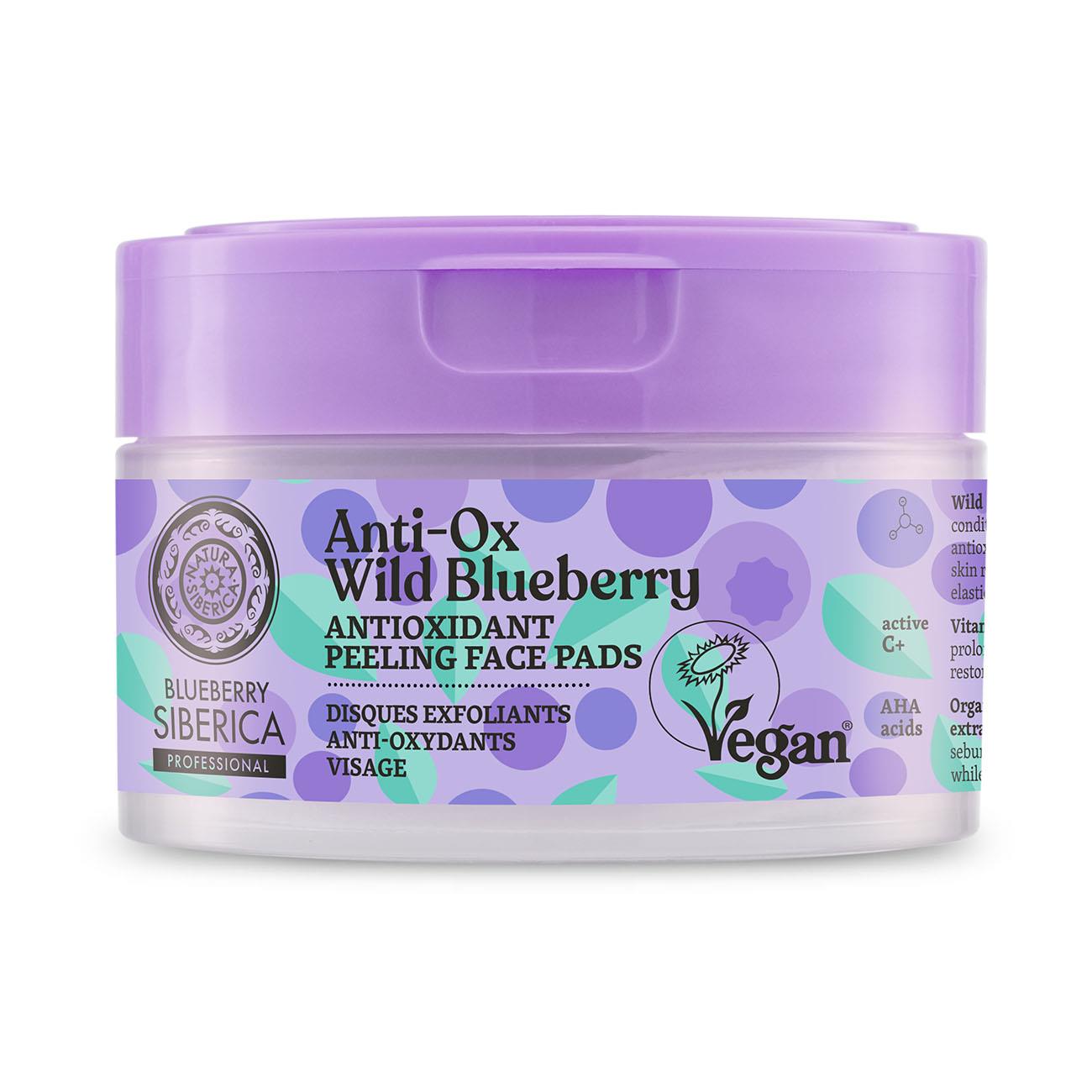 Anti-Ox Blueberry Peeling Face Pads 20pcs