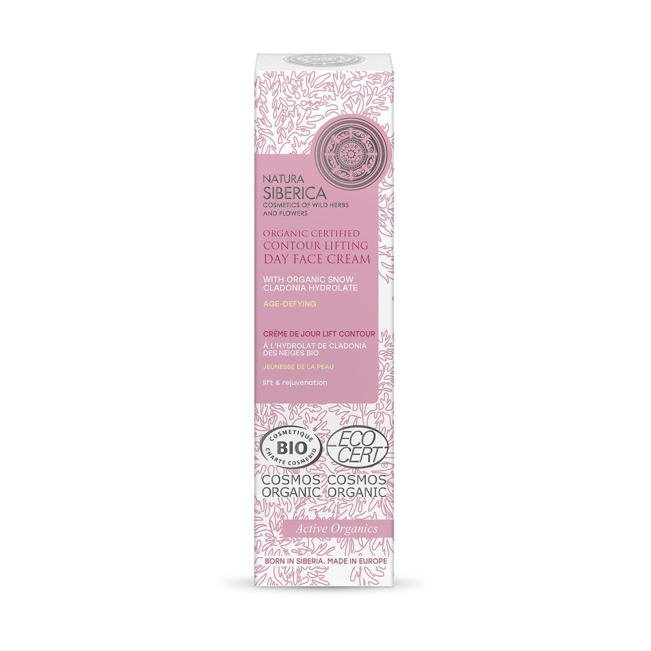 Snow Cladonia Contour Lifting Day Face Cream 50ml