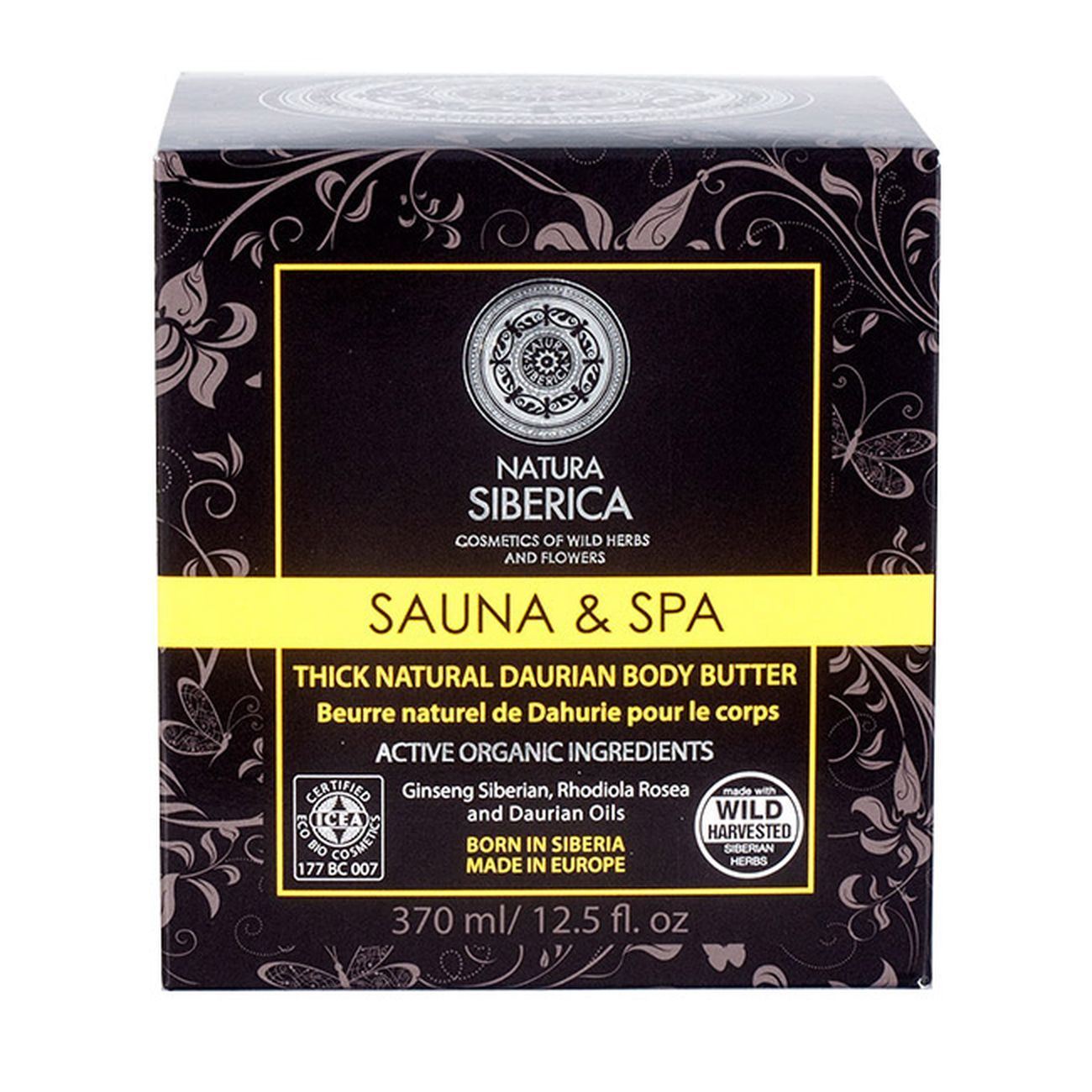 Natural Daurian Body Butter 370ml