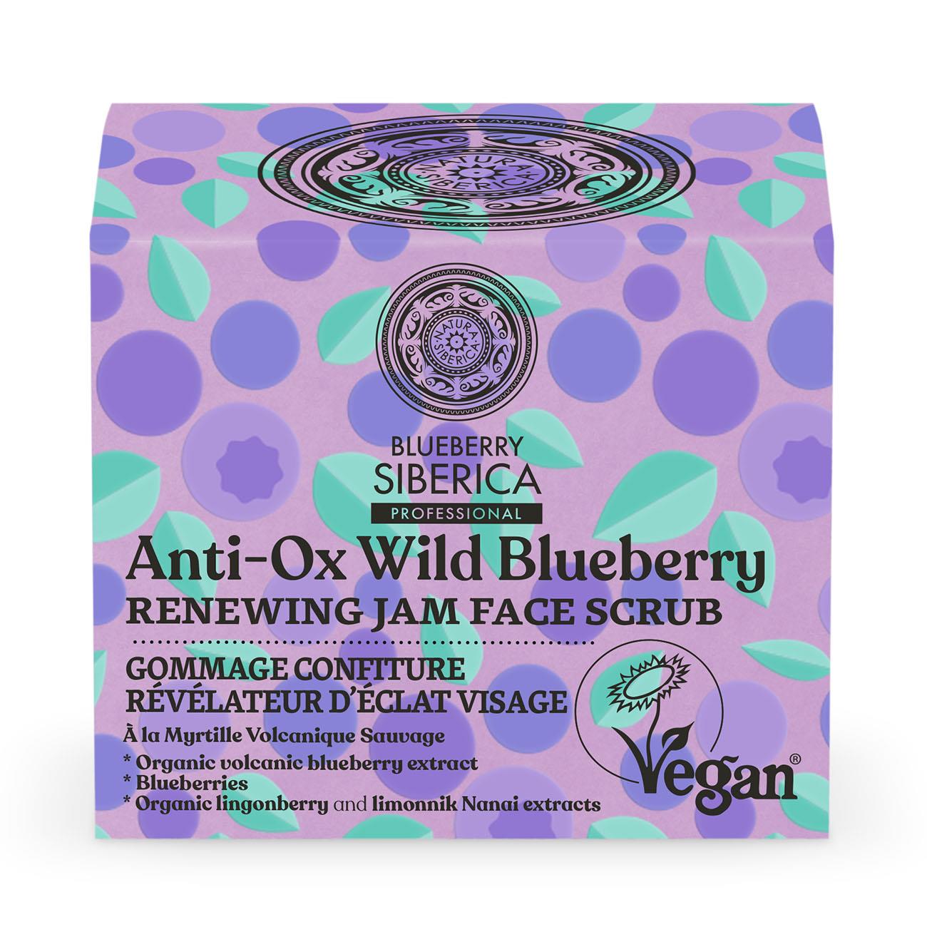 Anti-Ox Blueberry Renewing Jam Face Scrub 50ml