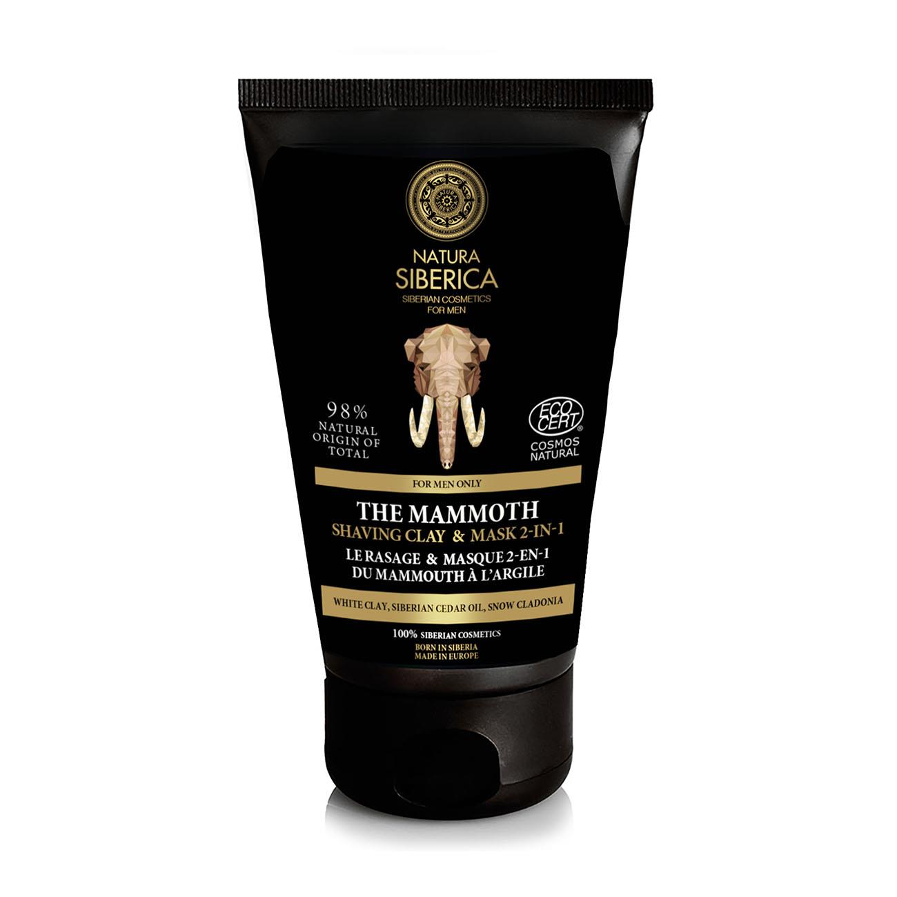 Men's Shaving Clay & Mask 150ml