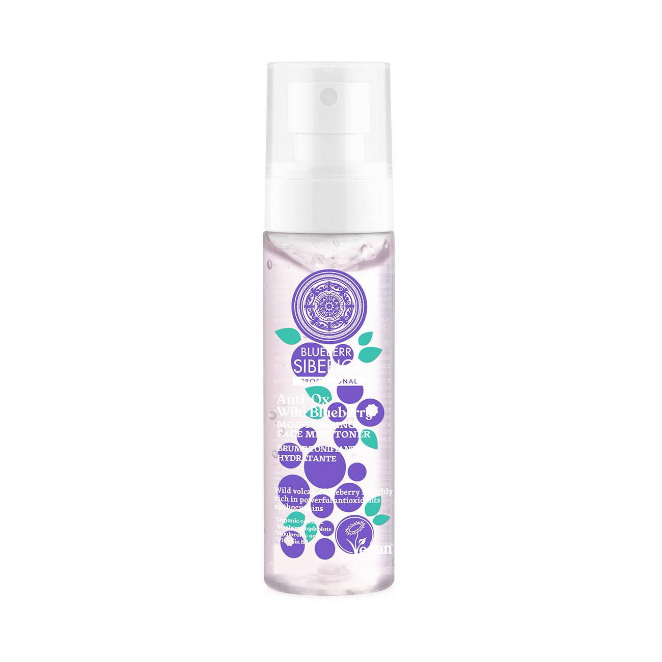 Anti-Ox Blueberry Face Mist Toner 100ml