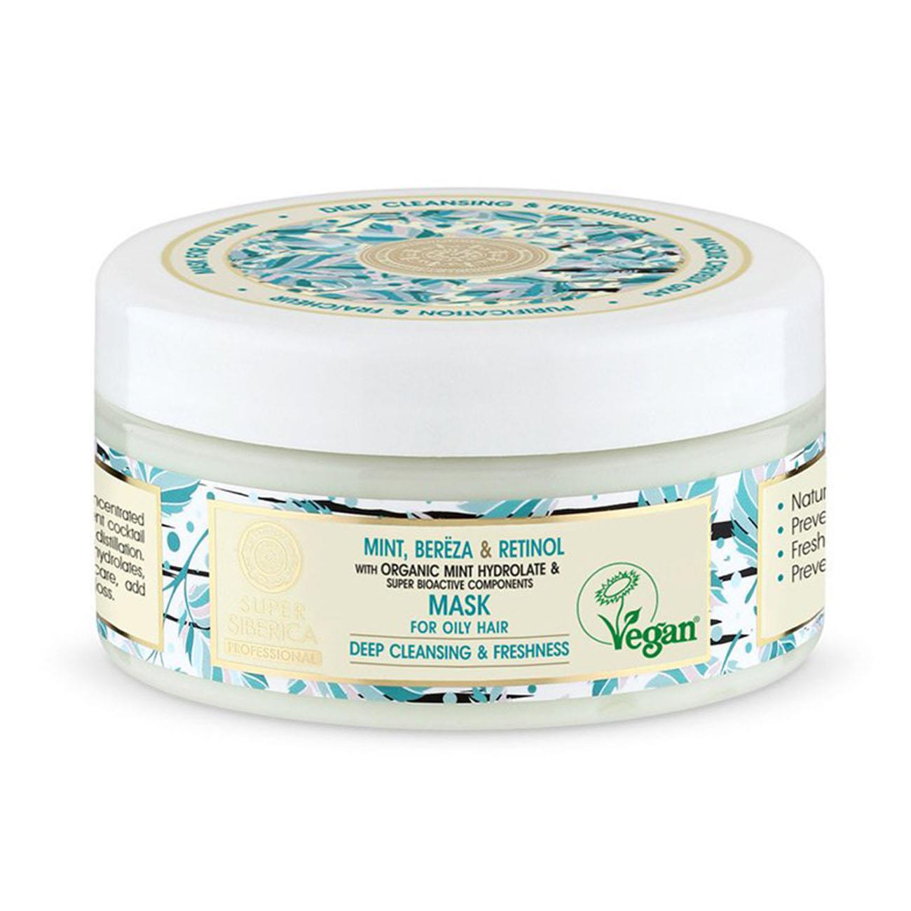 Super Siberica Hair Mask Oily Hair Mint bereza & retinol 300ml