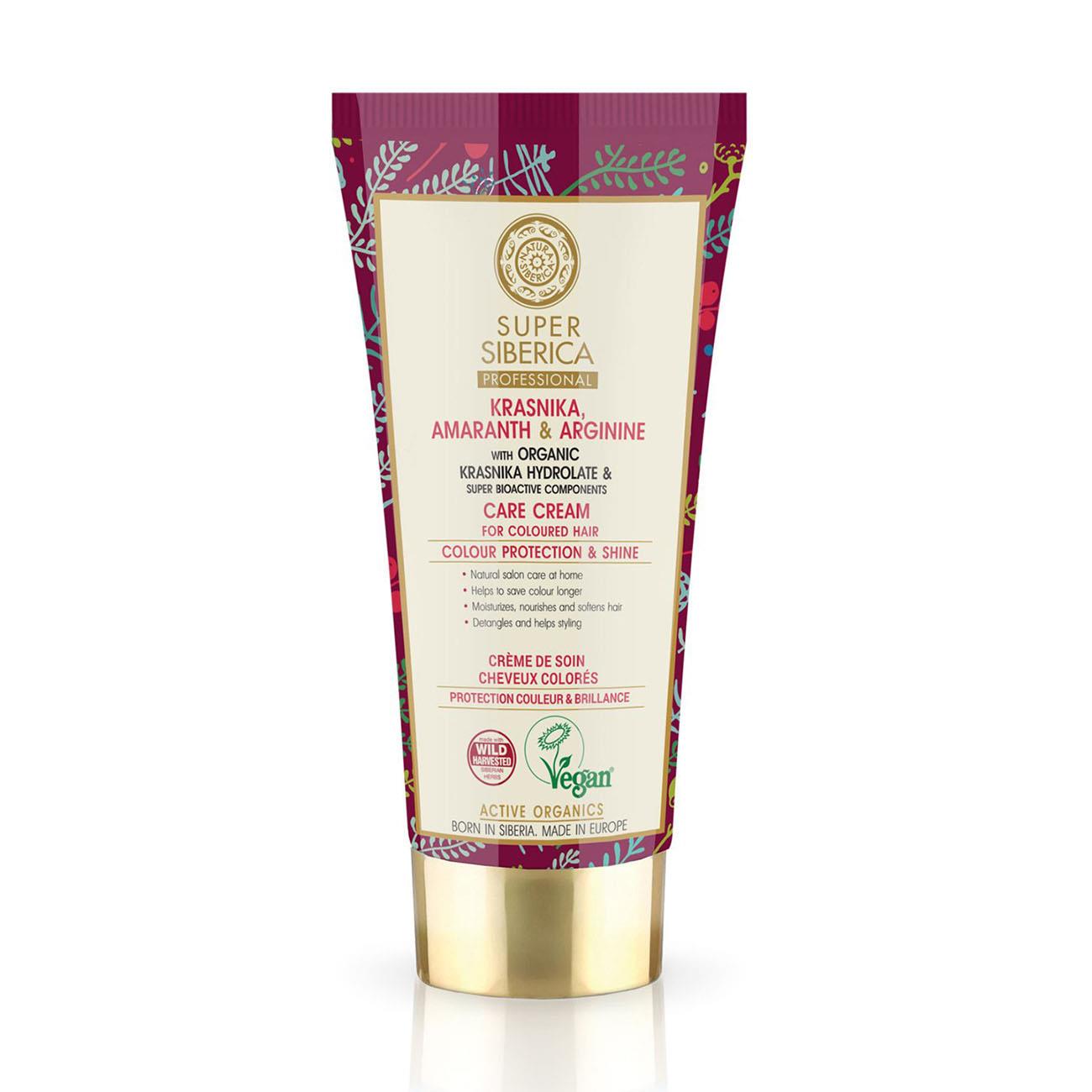 Super Siberica Hair Care Cream Coloured Hair Krasnika amaranth & arginine 50ml