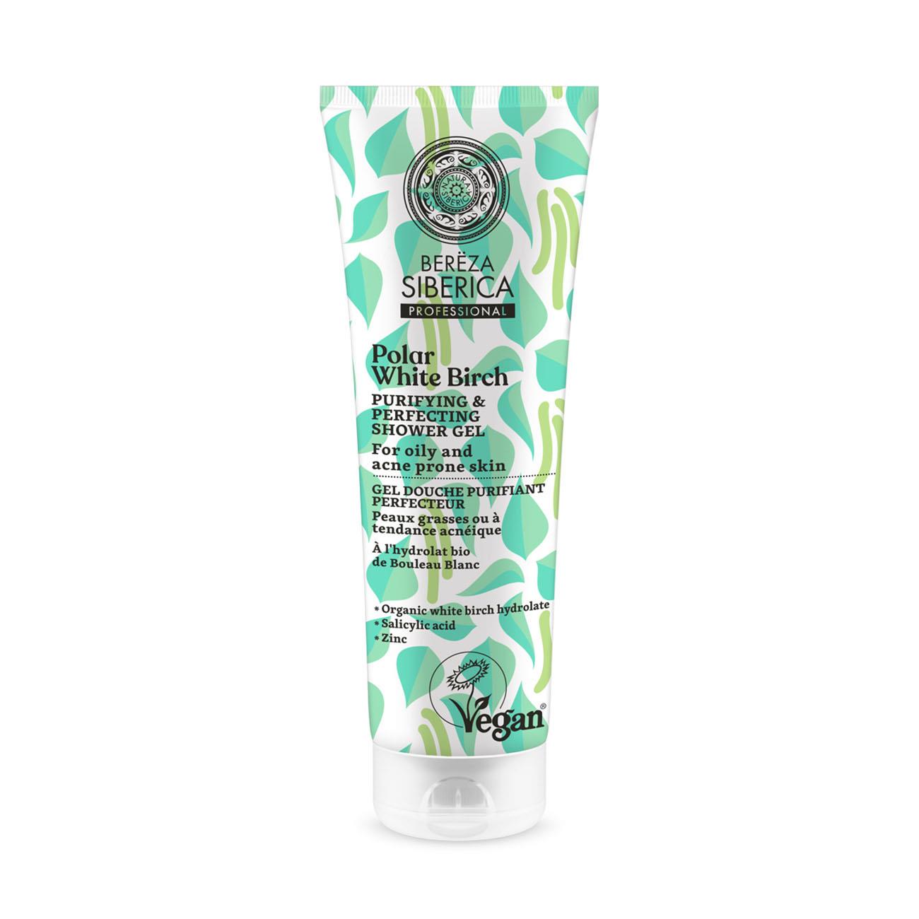Polar White Birch Purifying &amp; Perfecting Shower Gel 200ml