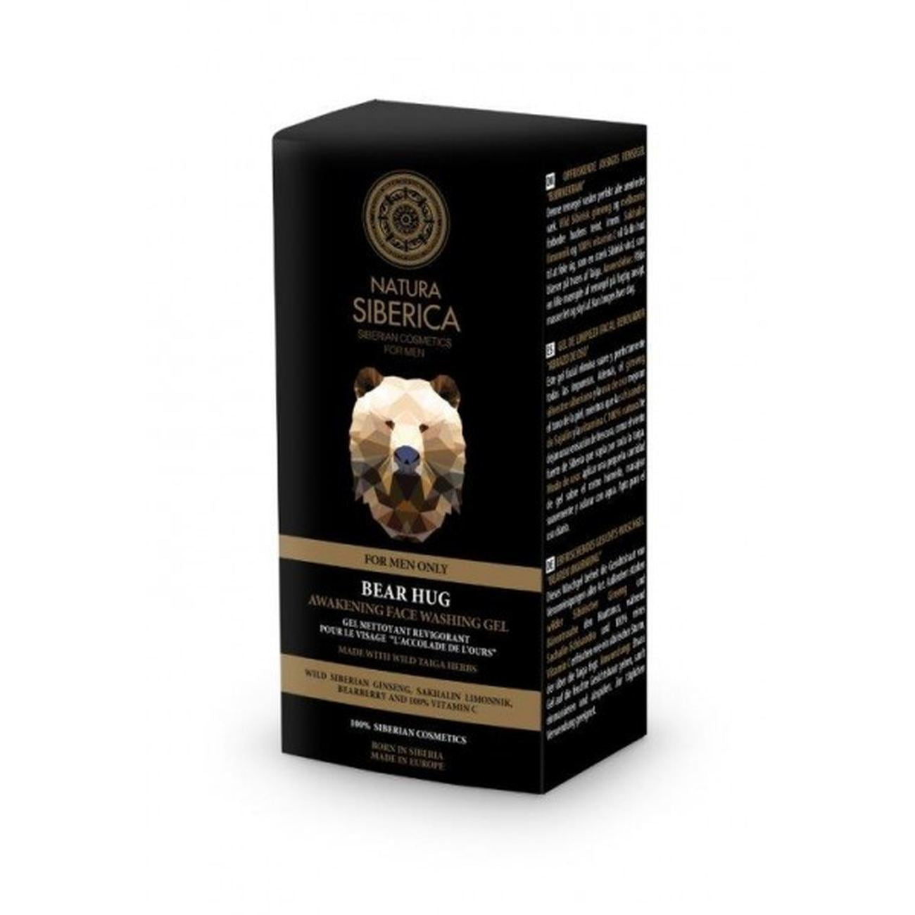 Men's Face Wash Gel 150ml