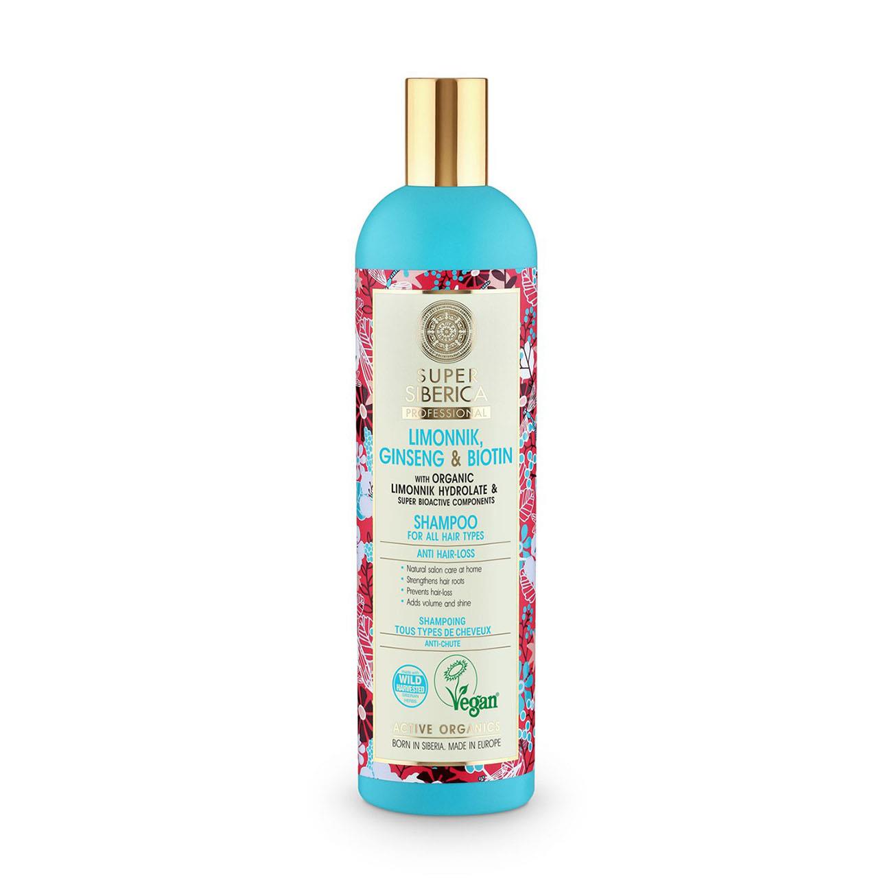 Super Siberica Shampoo All Hair Types Limonnik ginseng & biotin 400ml