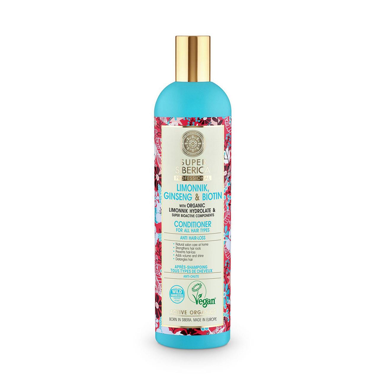 Super Siberica Conditioner All Hair Types Limonnik ginseng & biotin 400ml