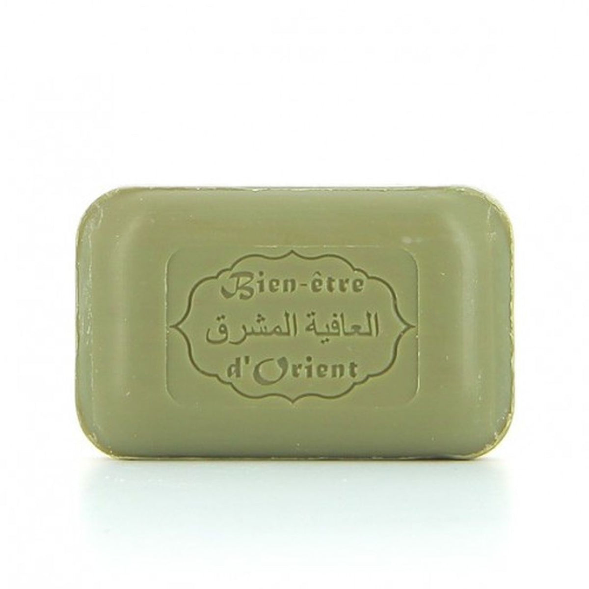 Aleppo Soap Argan Oil 125g